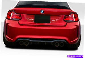 CO GAp[c 16-20 BMW M2 F87G[WFgAfBt[U[115617̏ꍇ FOR 16-20 BMW M2 F87 Agent Rear Diffuser 115617