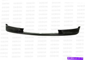 海外製 エアロパーツ 04-08用マツダRX-8 OEカーボンファイバーフロントリップFL0405MZRX8-OE FOR 04-08 MAZDA RX-8 OE Carbon Fiber FRONT LIP FL0405MZRX8-OE