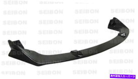 海外製 エアロパーツ 04-08 Mazda RX-8 AEカーボンファイバーリアリップRL0405MZRX8-AE FOR 04-08 MAZDA RX-8 AE CARBON FIBER REAR LIP RL0405MZRX8-AE