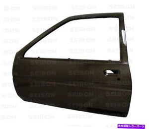 CO GAp[c 84-87̃g^J[iAE86jJ[{t@Co[hAiyAjDD8487Tyae86 FOR 84-87 TOYOTA COROLLA (AE86) CARBON FIBER DOORS (pair) DD8487TYAE86