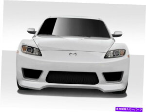 CO GAp[c 04-08}c_RX-8 ATBtgop[109486̏ꍇ FOR 04-08 Mazda RX-8 ATB Front Bumper 109486