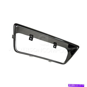 CO GAp[c 15-upV{[RxbgC7J[{t@Co[rCTEhx[AC-ESB14CHC7 15-UP CHEVROLET CORVETTE C7 CARBON FIBER EXHAUST SURROUND BEZEL AC-ESB14CHC7