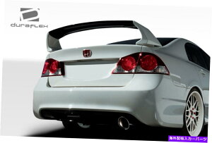 CO GAp[c 06-11z_VrbN4DR^CvrAGhRu3PC{fBLbg108071 FOR 06-11 Honda Civic 4DR Type R Rear End ConV 3pc Body Kit 108071
