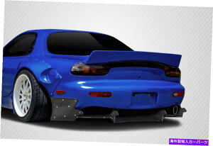 CO GAp[c 93-97}c_RX-7J[{t@Co[TKO{XCh{fBAfBt[U[9 PC 115551 FOR 93-97 Mazda RX-7 Carbon Fiber TKO Boss Wide Body Rear Diffuser 9 PC 115551