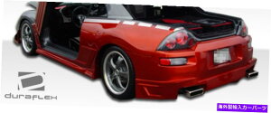 �C�O�� �G�A���p�[�c 00-05 Mitsubishi Eclipse Blits Side Skirts 2PC 100120 FOR 00-05 Mitsubishi Eclipse Blits Side Skirts 2pc 100120�y���s�A���i�z