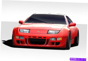 CO GAp[c 90-96Y300ZX Z32 2DRN[yPM-ZtF_[tASLbg9PC 112867 FOR 90-96 Nissan 300ZX Z32 2dr coupe PM-Z Fender Flares Complete Kit 9PC 112867