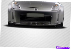 CO GAp[c 03-05Y350Z Z33J[{t@Co[MZtgbvX|C[113453 FOR 03-05 Nissan 350Z Z33 Carbon Fiber MZ Front Lip Spoiler 113453