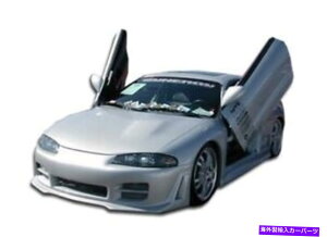 海外製 エアロパーツ 95-99のMitsubishi Eclipse Eagle Talon R34 Body Kit 4PC 110175 FOR 95-99 Mitsubishi Eclipse Eagle Talon R34 Body Kit 4pc 110175