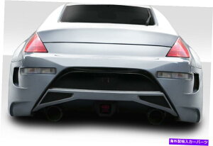 CO GAp[c 03-08Y350Z Z33E^AMS GTAop[113791 FOR 03-08 Nissan 350Z Z33 Urethane AMS GT Rear Bumper 113791