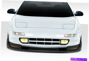 CO GAp[c 91-95g^MR2 DMOtgbv114770̏ꍇ FOR 91-95 Toyota MR2 DMO Front Lip 114770