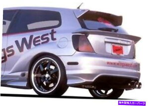 海外製 エアロパーツ 2002年から2004年のG-55シリーズリアリップホンダシビックSI HB 890751 G-55 SERIES REAR LIP FOR 2002-2004 Honda Civic Si HB 890751