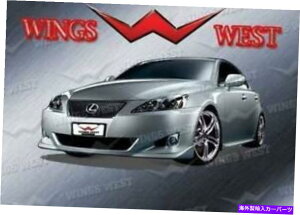 CO GAp[c 2006N2008ÑNTXVIPtgbv250/350 4DR 890915ł VIP FRONT LIP FOR 2006-2008 Lexus IS 250/350 4dr 890915