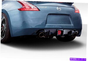 CO GAp[c 09-19̓Y370Z Z34 SL-RAAhIXpbgGNXeV114589 FOR 09-19 Nissan 370Z Z34 SL-R Rear Add Ons Spat Extensions 114589