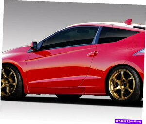 CO GAp[c 11-15̃z_CR-Z equinox Side Skirt Rocker Panels 2PC 109297 FOR 11-15 Honda CR-Z Equinox Side Skirt Rocker Panels 2pc 109297