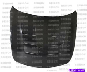 CO GAp[c 08-10Infiniti G37 4DRiV36j* TSJ[{t@Co[t[hHD0809INFG374D-TS FOR 08-10 INFINITI G37 4DR (V36)* TS CARBON FIBER HOOD HD0809INFG374D-TS