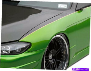 CO GAp[c 89-94Y240SX S13VrAS15ϊOEMtF_[2PC 100879 FOR 89-94 Nissan 240SX S13 Silvia S15 Conversion OEM Fenders 2pc 100879