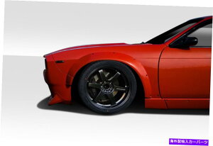 CO GAp[c 95-98Y240SX S14 RBS V2Ch{fBtgtF_[2PC 113846 FOR 95-98 Nissan 240SX S14 RBS V2 Wide Body Front Fenders 2pc 113846