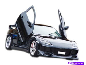 CO GAp[c 04-08}c_RX-8 RXs[h{fBLbg4PC 111242 FOR 04-08 Mazda RX-8 R-Speed Body Kit 4pc 111242
