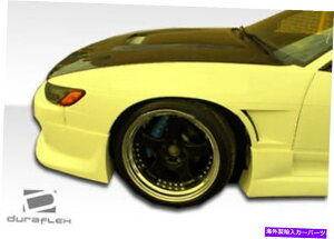 CO GAp[c 89-94YVrAS13 M-1X|[ctF_[2PC 100877 FOR 89-94 Nissan Silvia S13 M-1 Sport fenders 2pc 100877