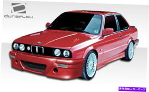 CO GAp[c 84-91 BMW 3V[YE30 CSLbNTChXJ[gbJ[pl2PC 103703 FOR 84-91 BMW 3 Series E30 CSL Look Side Skirts Rocker Panels 2pc 103703