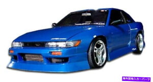 CO GAp[c 89-94YVrAS13^CvUtgop[104589 FOR 89-94 Nissan Silvia S13 Type U Front Bumper 104589