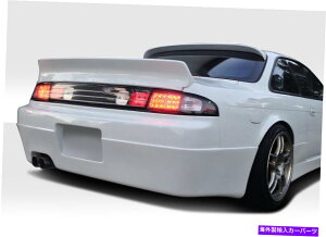 CO GAp[c 95-98Y240SX 2DR S14 RBS WING TRUNK LIDX|C[112369 FOR 95-98 Nissan 240SX 2DR S14 RBS Wing Trunk Lid Spoiler 112369