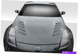CO GAp[c 03-06Y350Z Z33 TS-2t[h113356̏ꍇ FOR 03-06 Nissan 350Z Z33 TS-2 Hood 113356