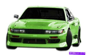 CO GAp[c 89-94YVrAS13 BX|[ctgop[104318 FOR 89-94 Nissan Silvia S13 B-Sport Front Bumper 104318