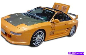 CO GAp[c 91-95g^MR2 TD3000Ch{fBAtF_[tA2PC 101051 FOR 91-95 Toyota MR2 TD3000 Wide Body Rear Fender Flares 2pc 101051