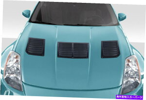 海外製 エアロパーツ 03-06日産350Z Z33 GT1フード116474の場合 FOR 03-06 Nissan 350Z Z33 GT1 Hood 116474