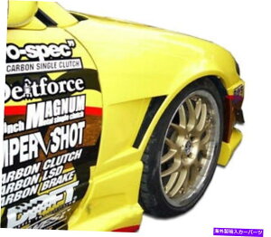 �C�O�� �G�A���p�[�c 95-96���Y240SX M-1�X�|�[�c�t�����g�t�F���_�[2PC 101635 FOR 95-96 Nissan 240SX M-1 Sport Front fenders 2pc 101635�y���s�A���i�z