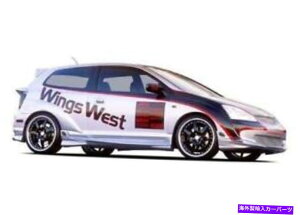 CO GAp[c 2002N2004NG-55V[YTChXJ[gz_VrbNSI HB 890750L + 890750RiyAj G-55 SERIES SIDE SKIRTS FOR 2002-2004 Honda Civic Si HB 890750L + 890750R (PAIR)