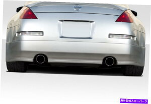 CO GAp[c 03-08Y350Z Z33 GtH[XAbvX|C[116940 FOR 03-08 Nissan 350Z Z33 G Force Rear Lip Spoiler 116940