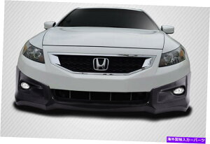 �C�O�� �G�A���p�[�c 08-10�z���_�A�R�[�h2DR�J�[�{���t�@�C�o�[HFP V2���b�N�t�����g���b�v115448 FOR 08-10 Honda Accord 2DR Carbon Fiber HFP V2 Look Front Lip 115448�y���s�A���i�z