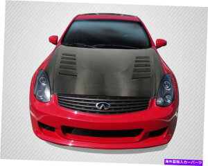 �C�O�� �G�A���p�[�c 03-07 for infiniti g coupe g35�J�[�{���t�@�C�o�[�h���e�b�No�f�U�C���t�[�h112968 FOR 03-07 Infiniti G Coupe G35 Carbon Fiber DriTech O Design Hood 112968�y���s�A���i�z
