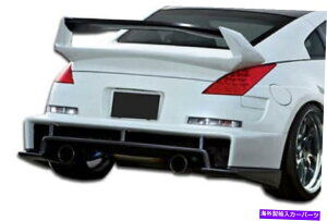 CO GAp[c 03-09Y350Z AMSCh{fBAfBt[U[107227 FOR 03-09 Nissan 350Z AMS Wide Body Rear Diffuser 107227