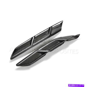 海外製 エアロパーツ 14-17 Chevrolet Corvette C7 Stingray Fender Inserts AC-FFI14CHC7-OE 14-17 CHEVROLET CORVETTE C7 STINGRAY FENDER INSERTS AC-FFI14CHC7-OE
