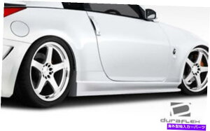 CO GAp[c 03-08Y350Z AMS GTTChXJ[gbJ[pl2PC 108181 FOR 03-08 Nissan 350Z AMS GT Side Skirts Rocker Panels 2pc 108181