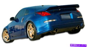 CO GAp[c 03-08Y350Z AM-SAbv104986̏ꍇ FOR 03-08 Nissan 350Z AM-S Rear Lip 104986