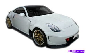 CO GAp[c 03-09Y350Z AMSCh{fBLbg11PC 107317 FOR 03-09 Nissan 350Z AMS Wide Body Kit 11pc 107317