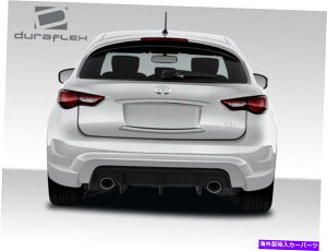 �C�O�� �G�A���p�[�c 09-17 Infiniti FX QX70 CT-R���A�o���p�[108988�̏ꍇ FOR 09-17 Infiniti FX QX70 CT-R Rear Bumper 108988�y���s�A���i�z