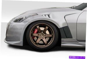 海外製 エアロパーツ 03-08日産350Z Z33 AMS GT3フロントフェンダー2 PC 116323 FOR 03-08 Nissan 350Z Z33 AMS GT3 Front Fenders 2 PC 116323