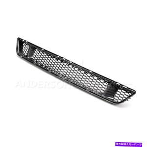 CO GAp[c 15-17tH[h}X^Otg[[OAC-LG15FDMU 15-17 FORD MUSTANG FRONT LOWER GRILLE AC-LG15FDMU