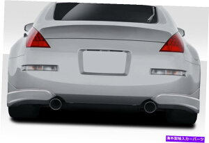 海外製 エアロパーツ 03-08日産350Z Z33 C-1リアアドオン2PC 114761 FOR 03-08 Nissan 350Z Z33 C-1 Rear Add-Ons 2PC 114761