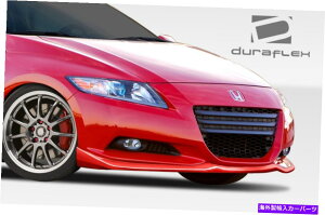 CO GAp[c 11-12̃z_CR-Z JPfUCtgbvGA_107586 FOR 11-12 Honda CR-Z JP Design Front Lip Air Dam 107586
