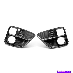 �C�O�� �G�A���p�[�c 15-18�̃X�o��WRX / STI�J�[�{���t�@�C�o�[�t�H�O���C�g�T���E���h�i�y�A�jFLS15SBIMP FOR 15-18 SUBARU WRX / STI Carbon Fiber FOG LIGHT SURROUNDS (pair) FLS15SBIMP�y���s�A���i�z