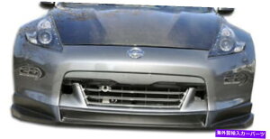 �C�O�� �G�A���p�[�c 09-12�̓��Y370Z SL-R�t�����g���b�v105736�̏ꍇ FOR 09-12 Nissan 370Z SL-R Front Lip 105736�y���s�A���i�z