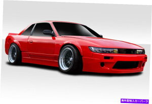 CO GAp[c 89-94YVrAS13 2DR RBSLbg4PC 113869 FOR 89-94 Nissan Silvia S13 2dr RBS Kit 4pc 113869