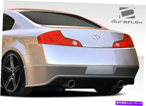 �C�O�� �G�A���p�[�c 03-07 for infiniti g coupe g35 sigma���A���b�v108074 FOR 03-07 Infiniti G Coupe G35 Sigma Rear Lip 108074�y���s�A���i�z