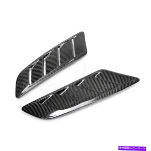 CO GAp[c 15-17 Ford Mustang GT Type-AB Hood Vents AC-HV15FDMUGT-AB 15-17 FORD MUSTANG GT TYPE-AB HOOD VENTS AC-HV15FDMUGT-AB